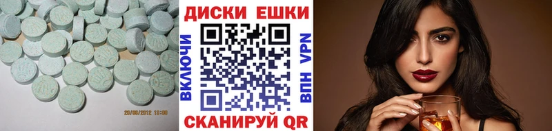 Купить где  Ногинск  ЭКСТАЗИ louis Vuitton 