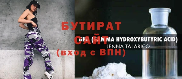 крисы Костерёво