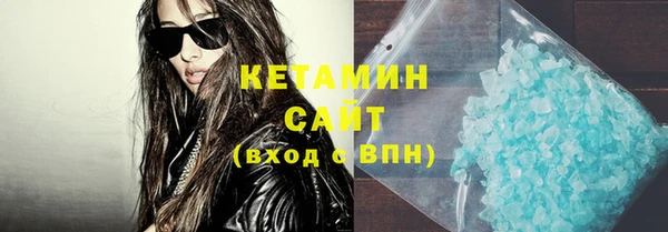 герыч Корсаков
