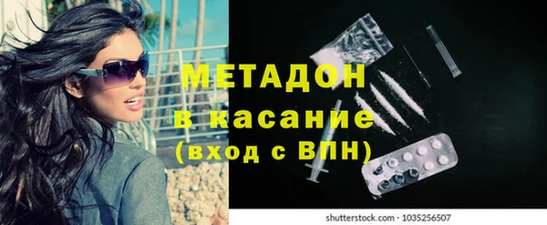 jwh Коряжма