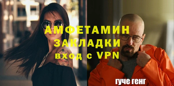 jwh Коряжма