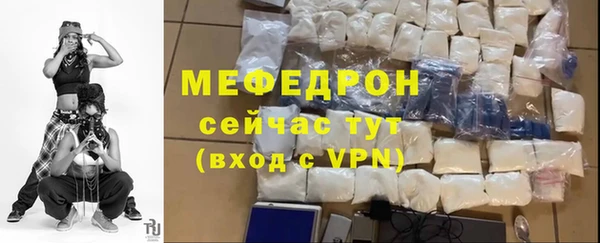 крисы Костерёво