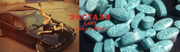 крисы Костерёво