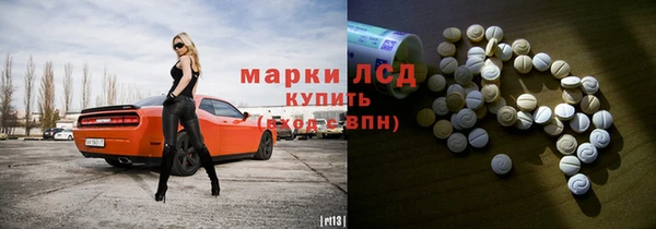 jwh Коряжма