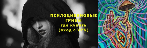 jwh Коряжма