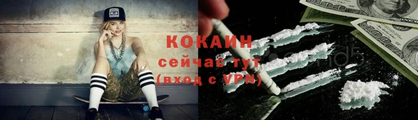 герыч Корсаков