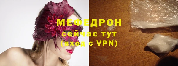 герыч Корсаков