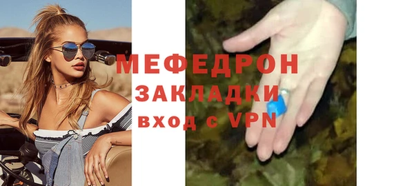 герыч Корсаков