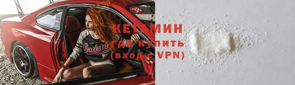 крисы Костерёво