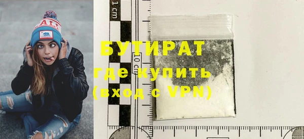 герыч Корсаков