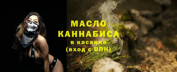 jwh Коряжма
