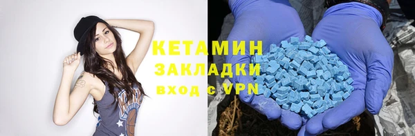 герыч Корсаков