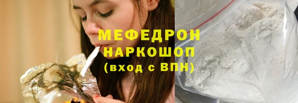 герыч Корсаков