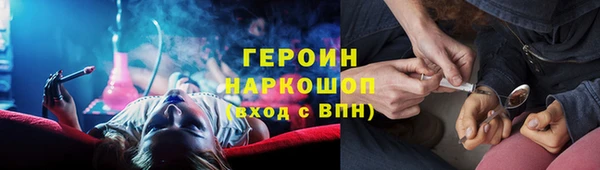 jwh Коряжма