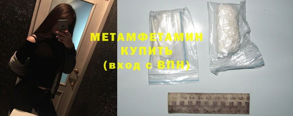 герыч Корсаков