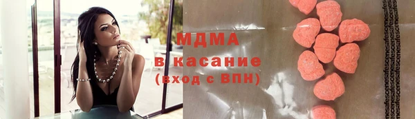 jwh Коряжма