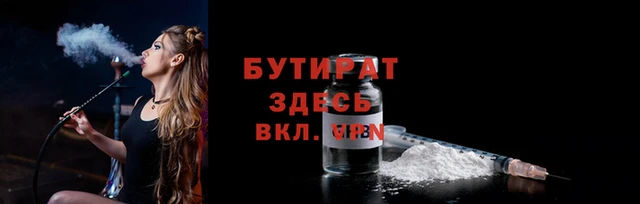 jwh Коряжма