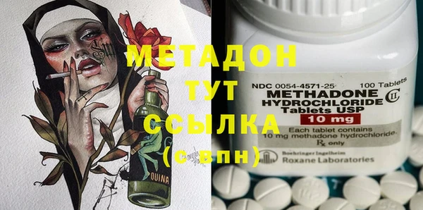 герыч Корсаков