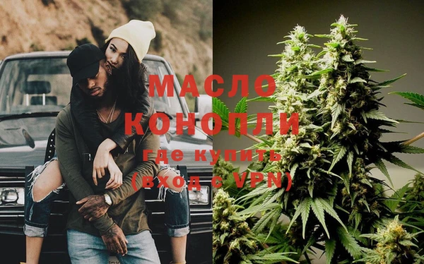 герыч Корсаков