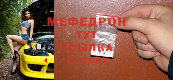 jwh Коряжма