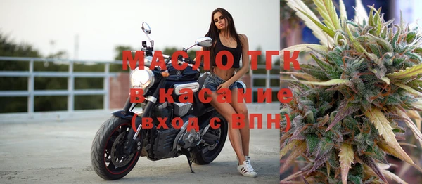 крисы Костерёво