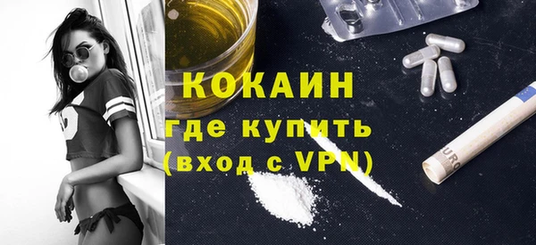 герыч Корсаков