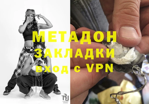 герыч Корсаков