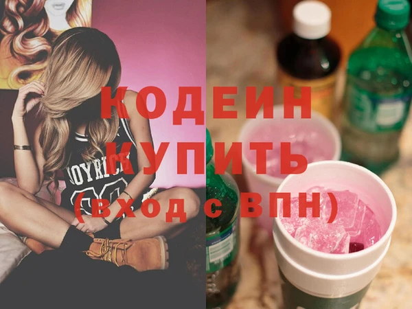 крисы Костерёво