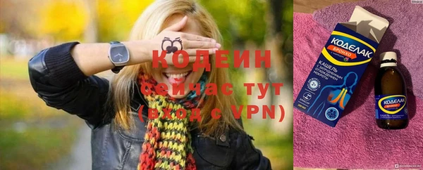 герыч Корсаков
