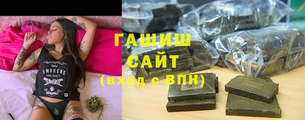 крисы Костерёво