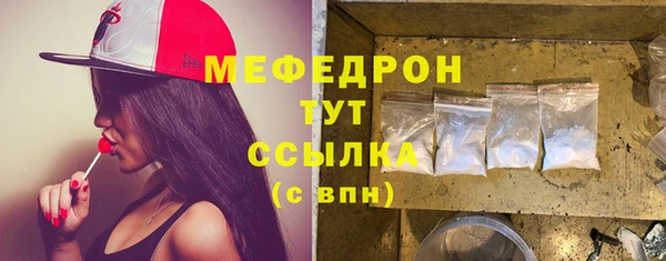 герыч Корсаков