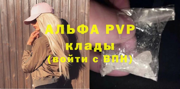 jwh Коряжма