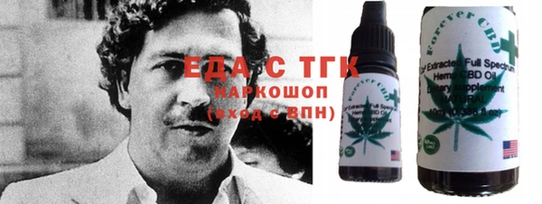 герыч Корсаков
