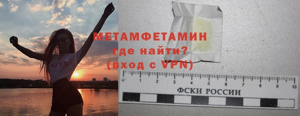 крисы Костерёво