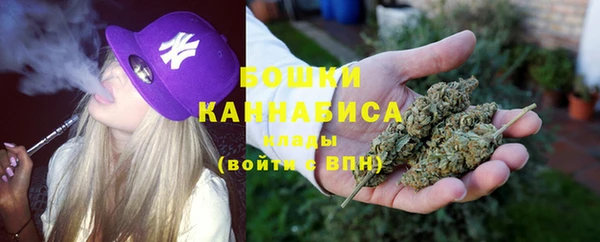 герыч Корсаков
