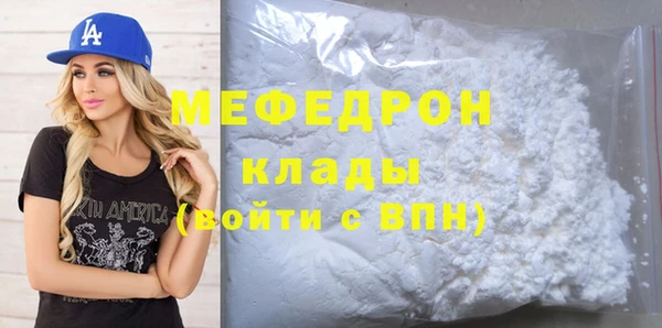 jwh Коряжма