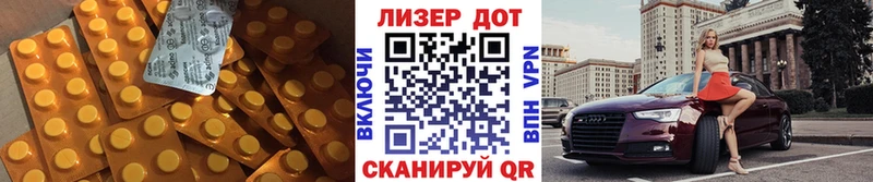 Купить  Ногинск  ЛСД экстази ecstasy 